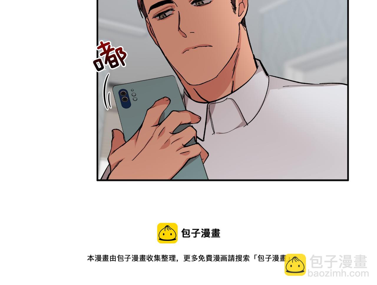 第54话 危机来临141