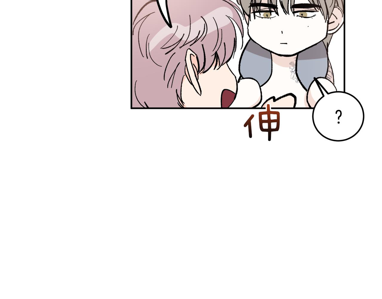 第54话 危机来临20