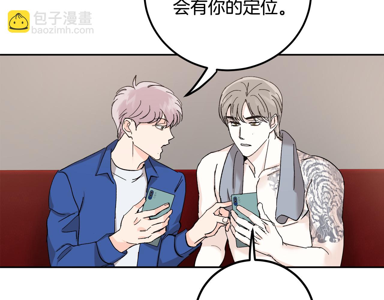 第54话 危机来临26