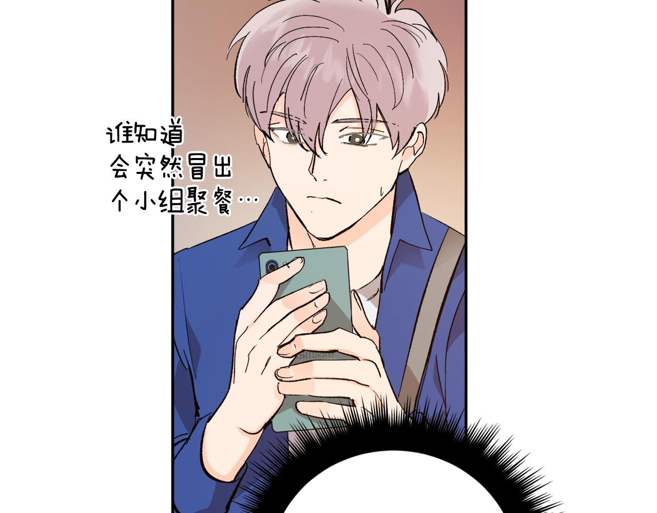 第54话 危机来临38