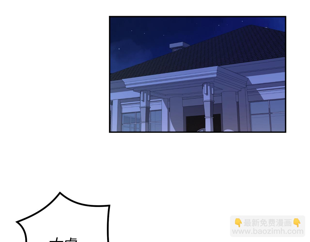 第54话 危机来临47