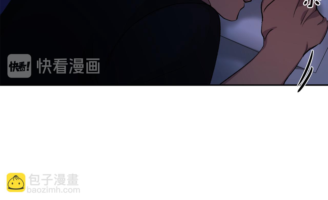 第54话 危机来临57