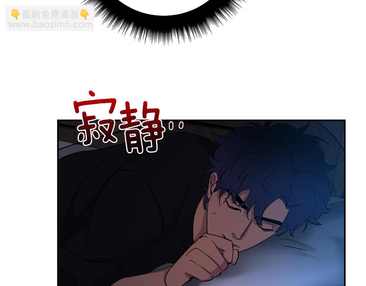 第54话 危机来临61