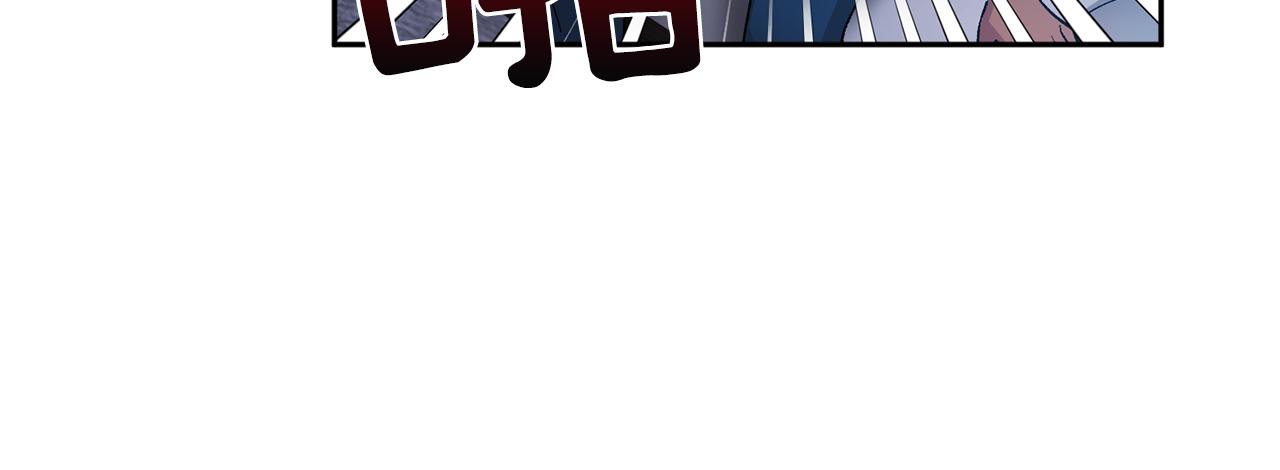 第54话 危机来临67