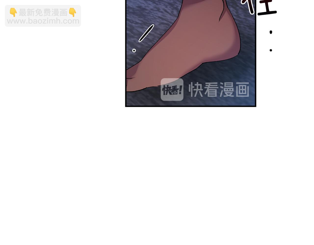 第54话 危机来临69
