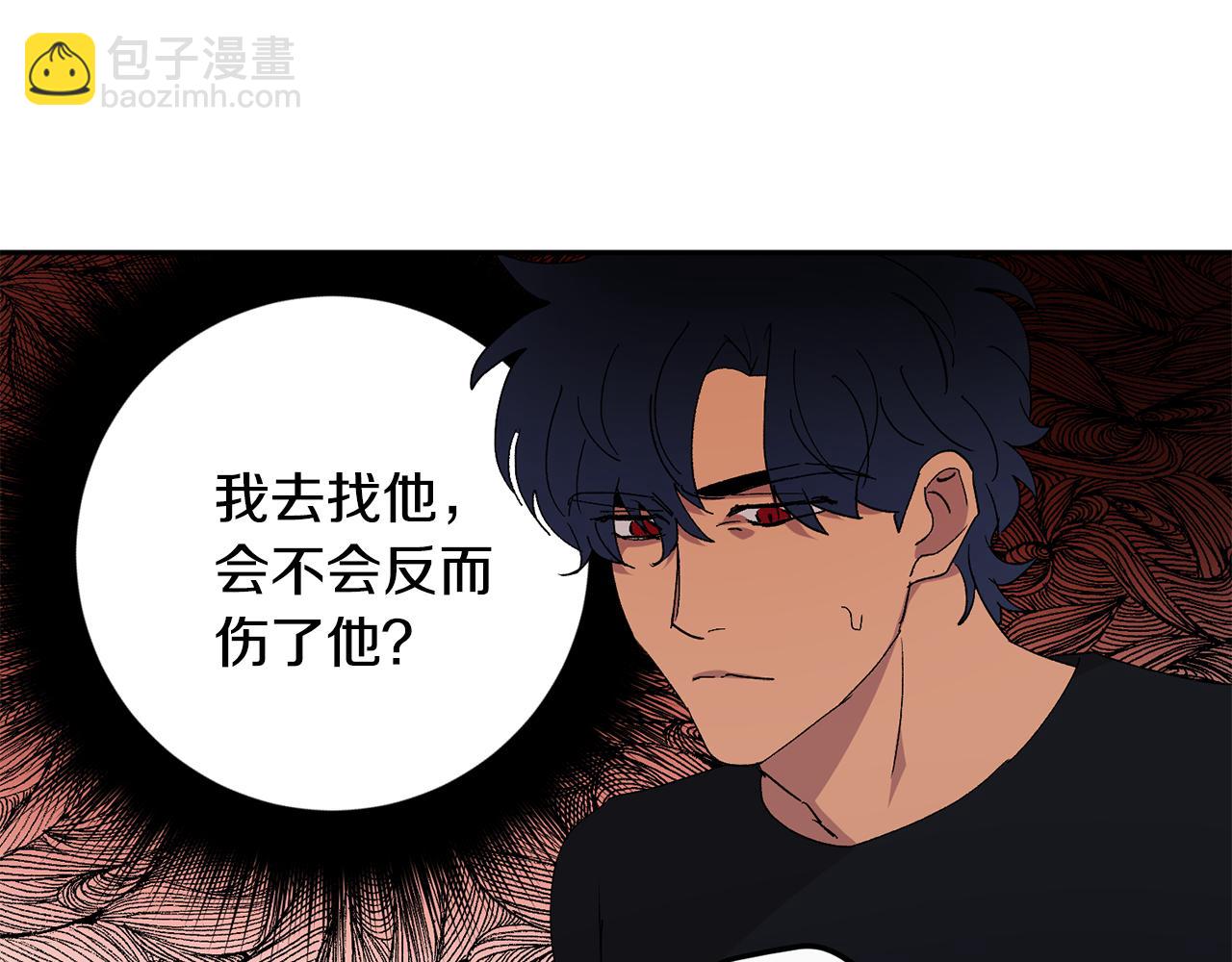 第54话 危机来临70
