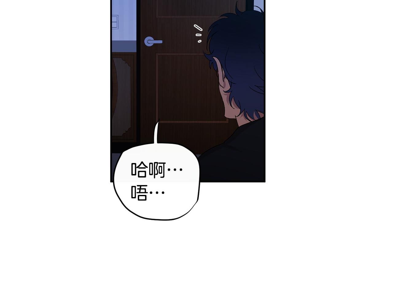 第54话 危机来临72