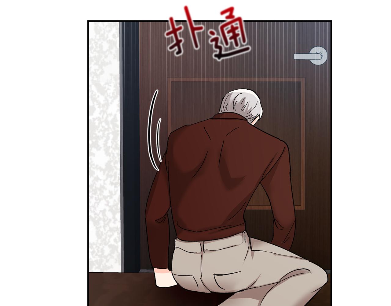 第54话 危机来临76