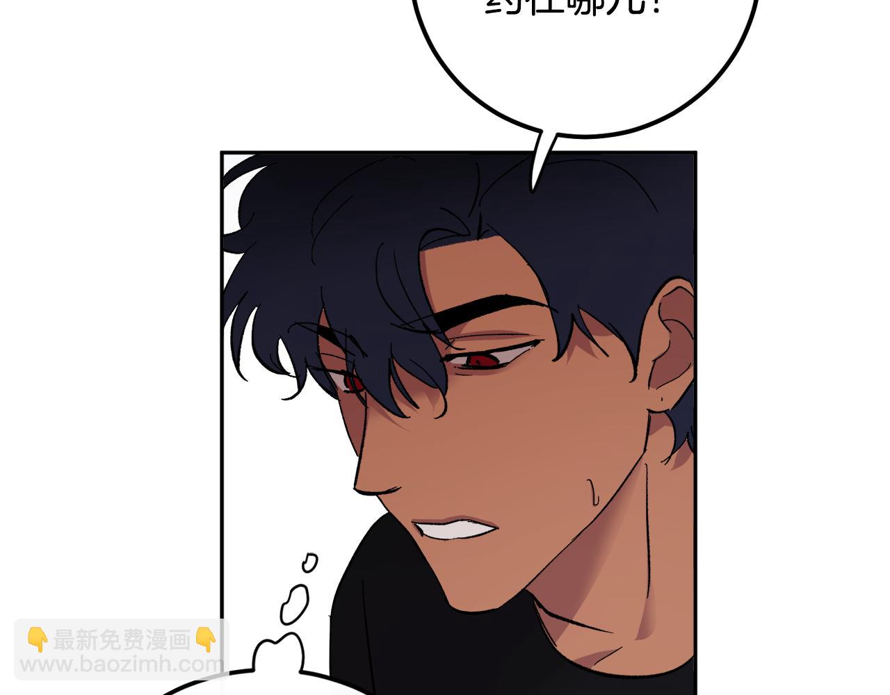 第54话 危机来临88