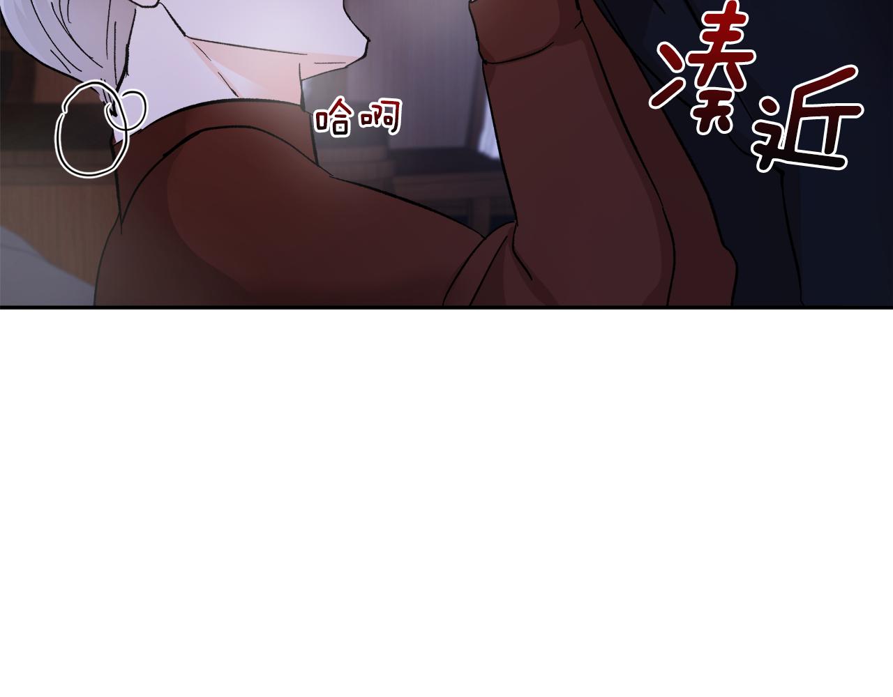 第54话 危机来临94