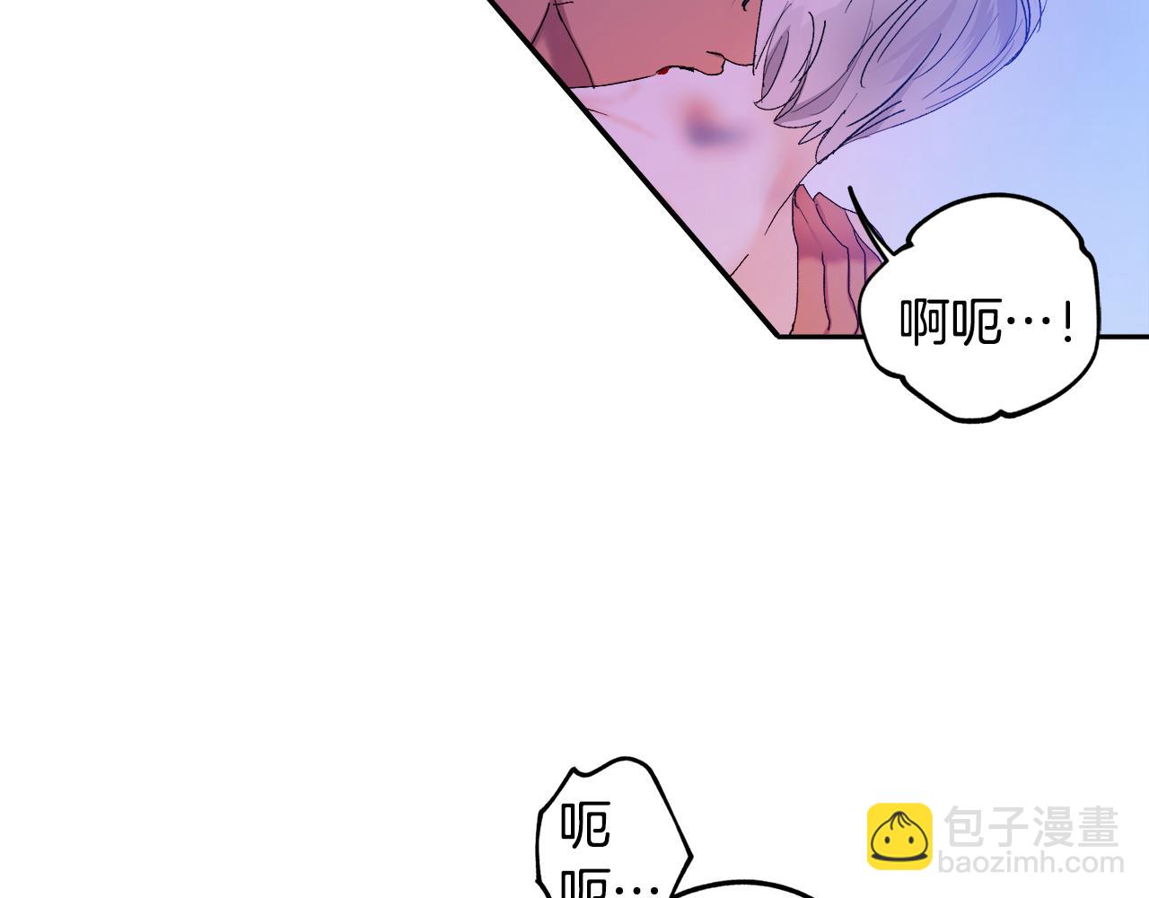 第55话 自我了断10