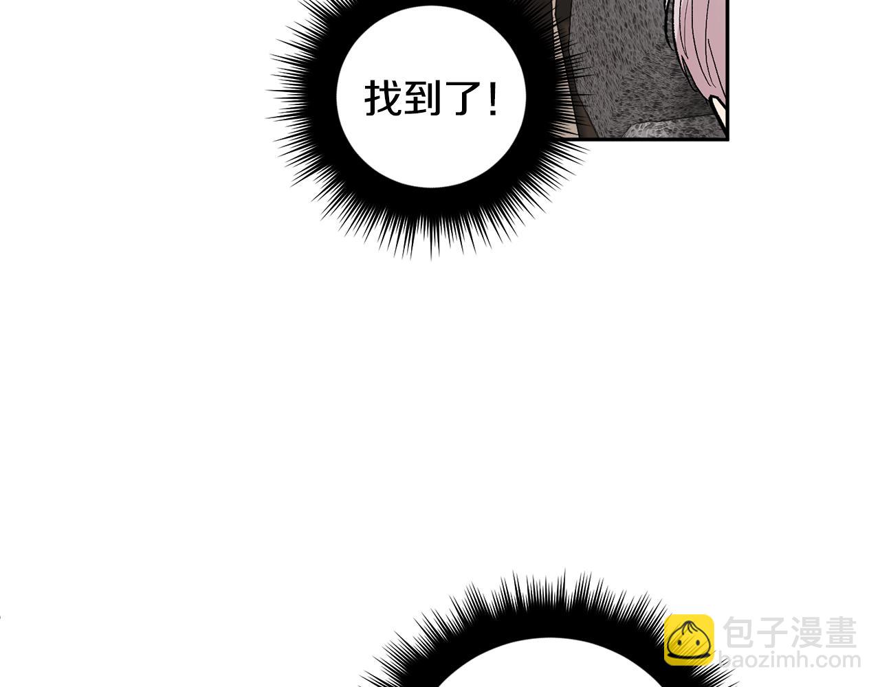 第55话 自我了断107