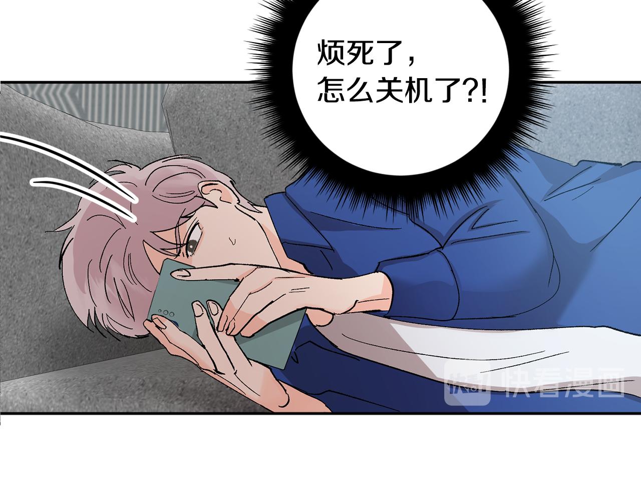 第55话 自我了断108