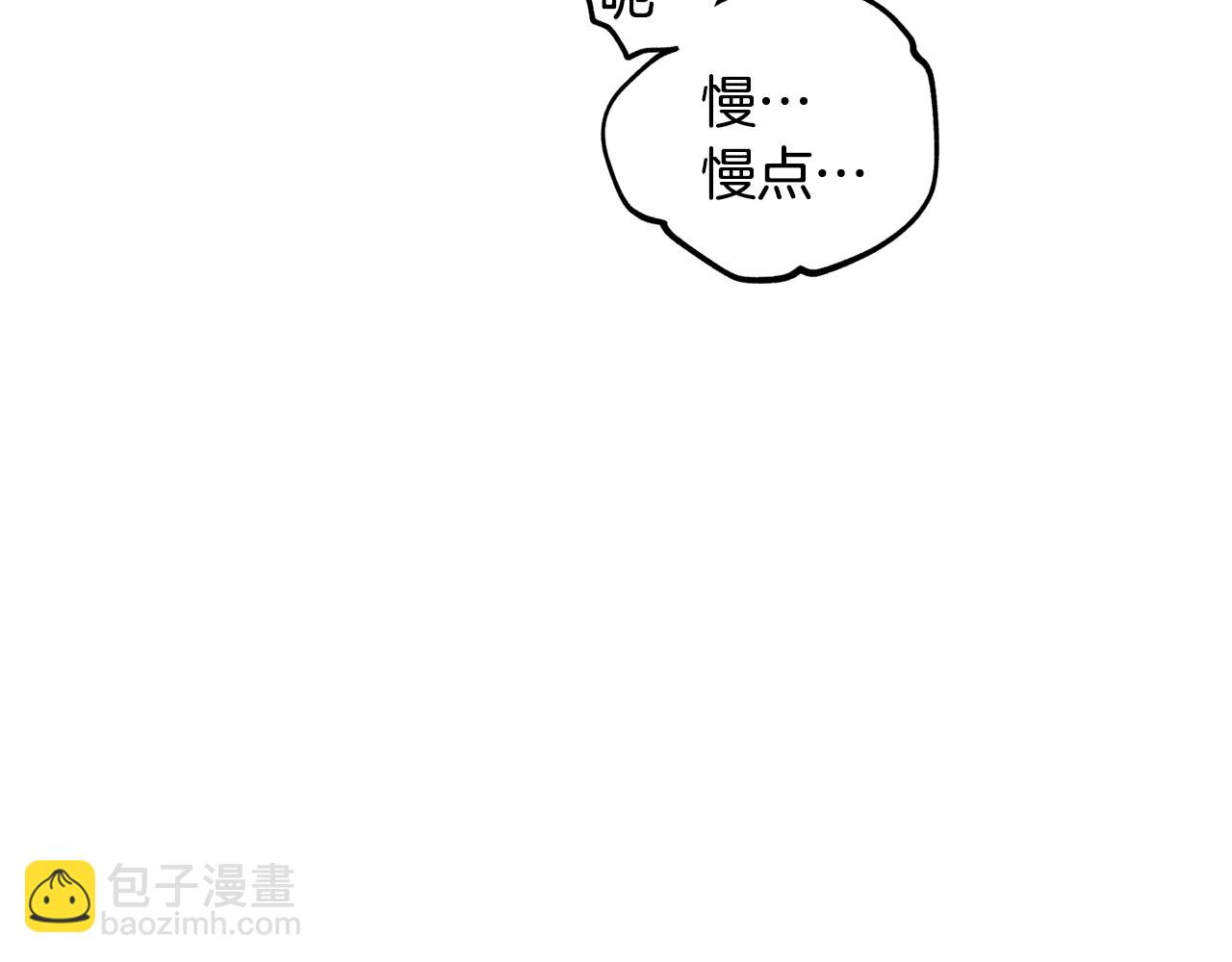 第55话 自我了断11