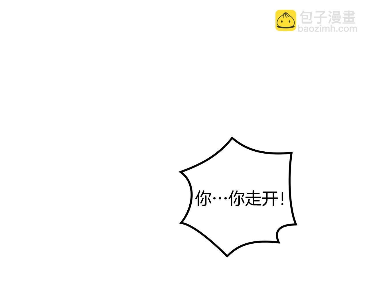 第55话 自我了断111