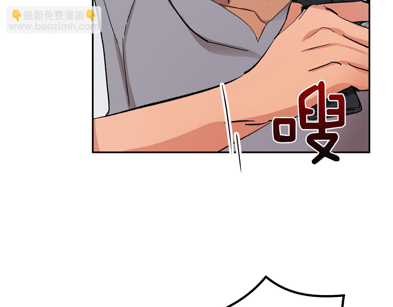 第55话 自我了断116