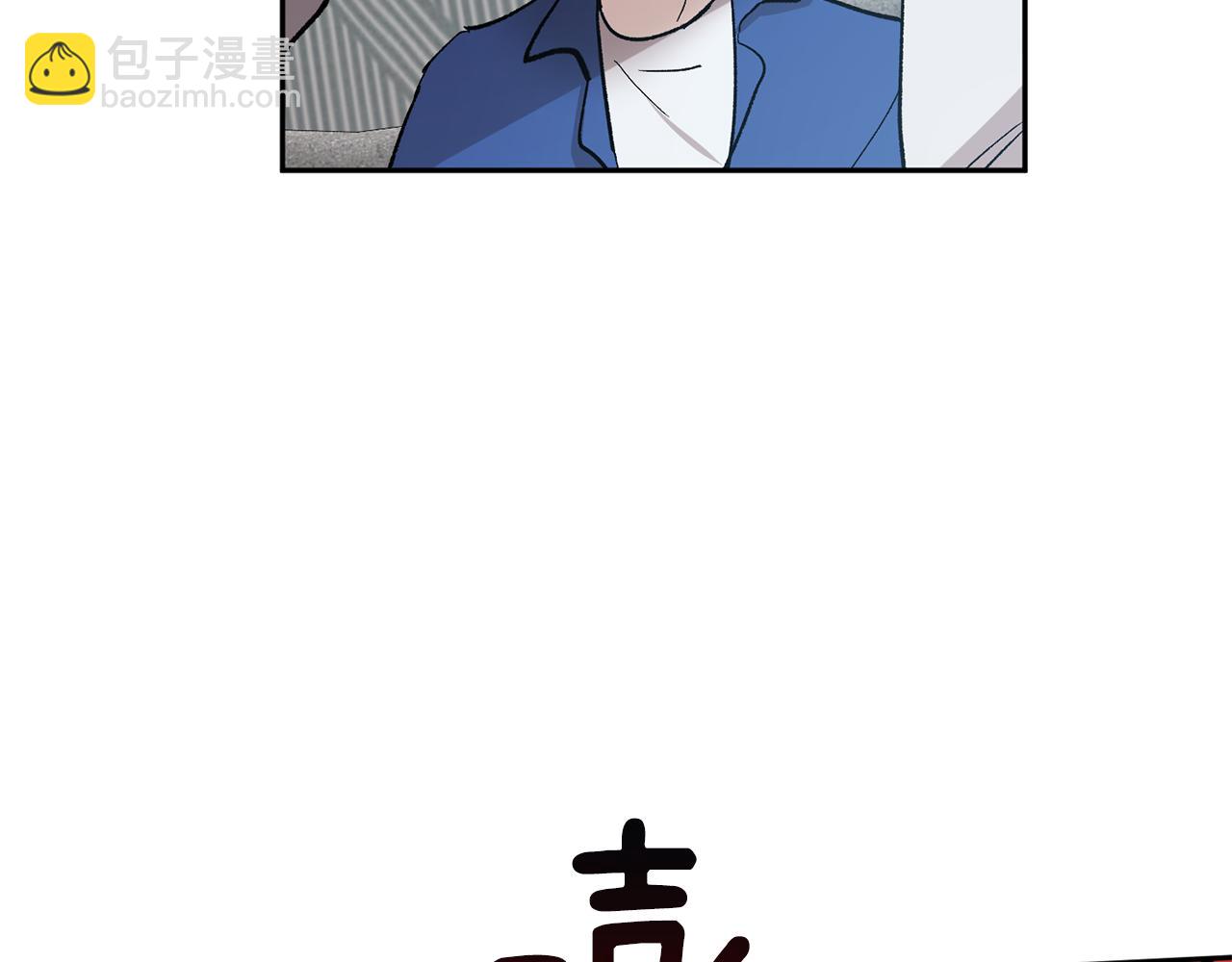 第55话 自我了断118