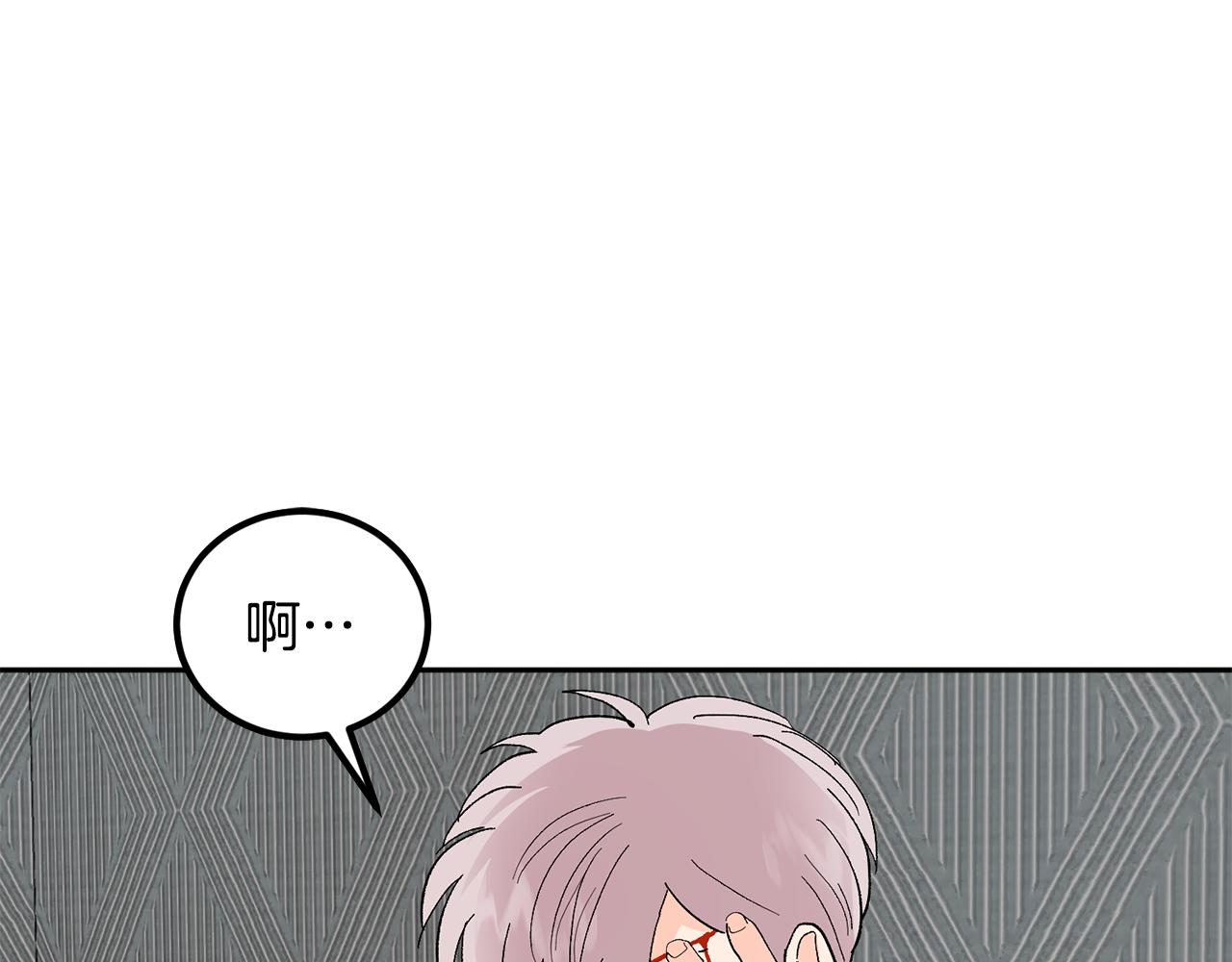 第55话 自我了断122