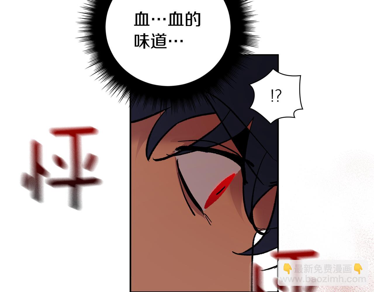 第55话 自我了断126