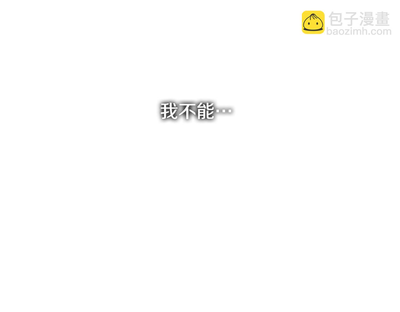 第55话 自我了断131