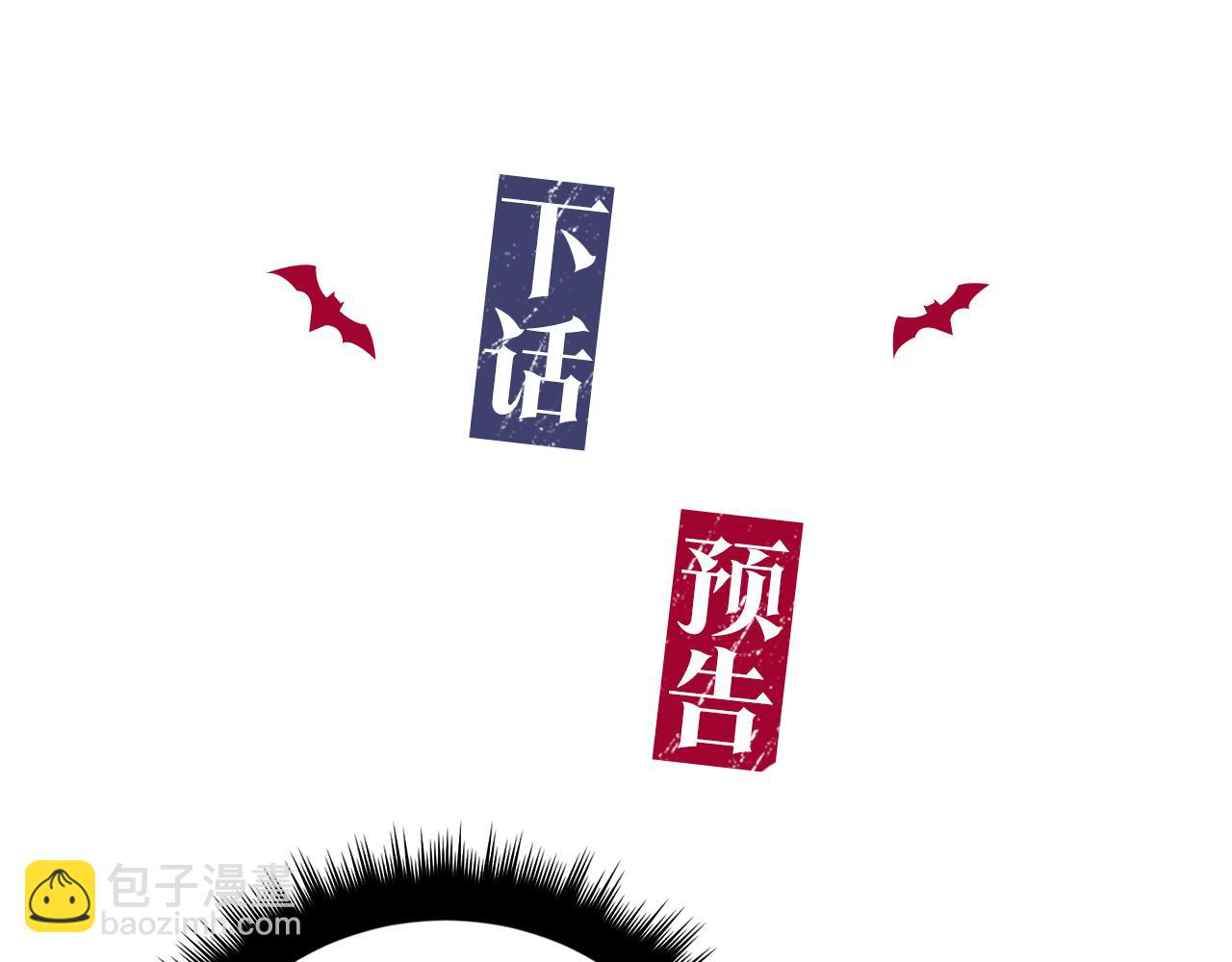 第55话 自我了断144