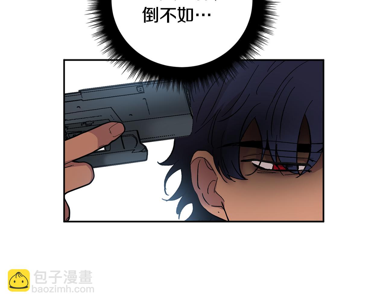 第55话 自我了断147