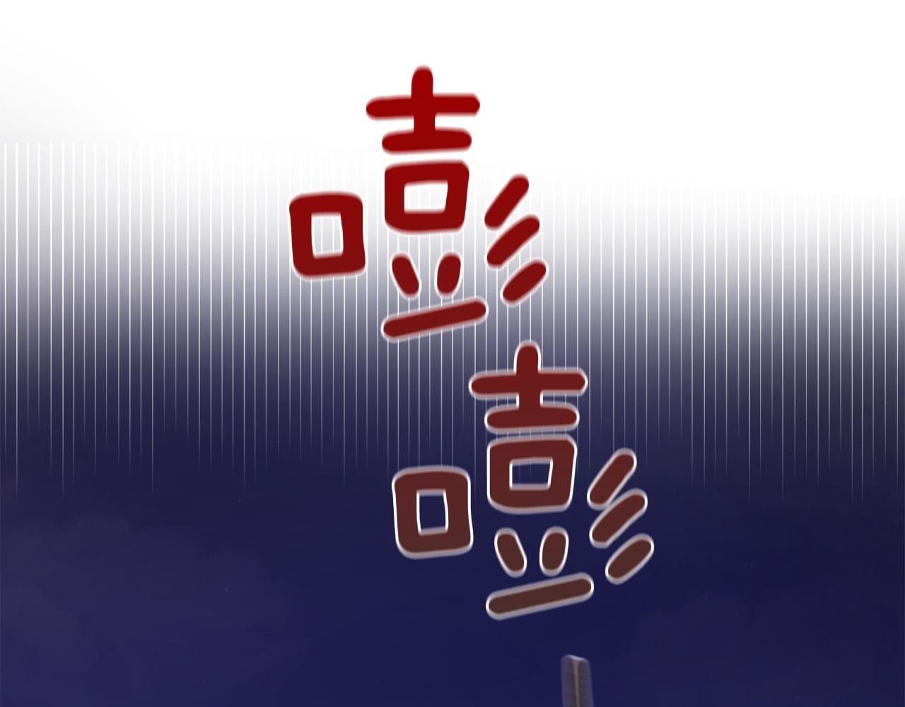 第55话 自我了断148
