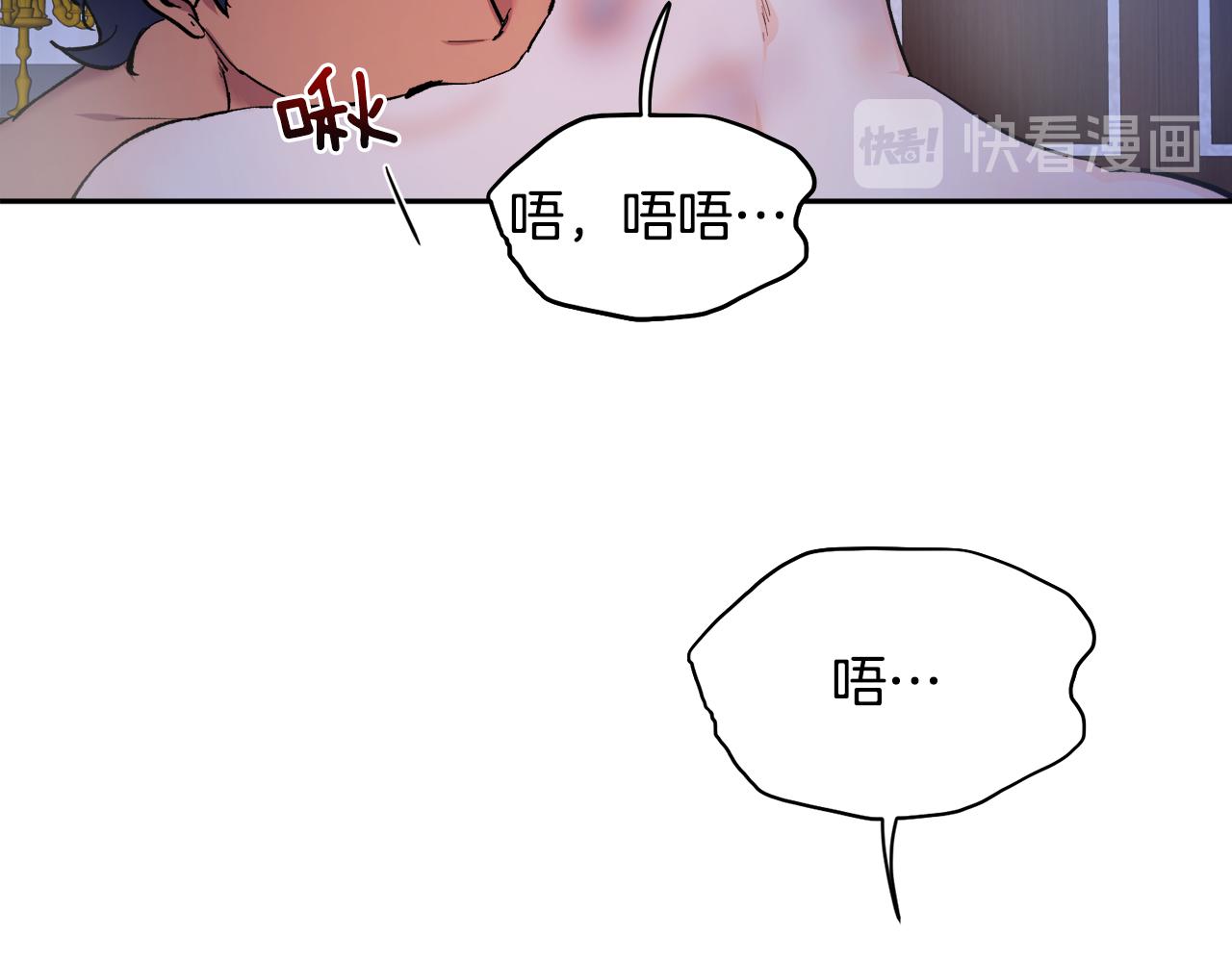 第55话 自我了断18