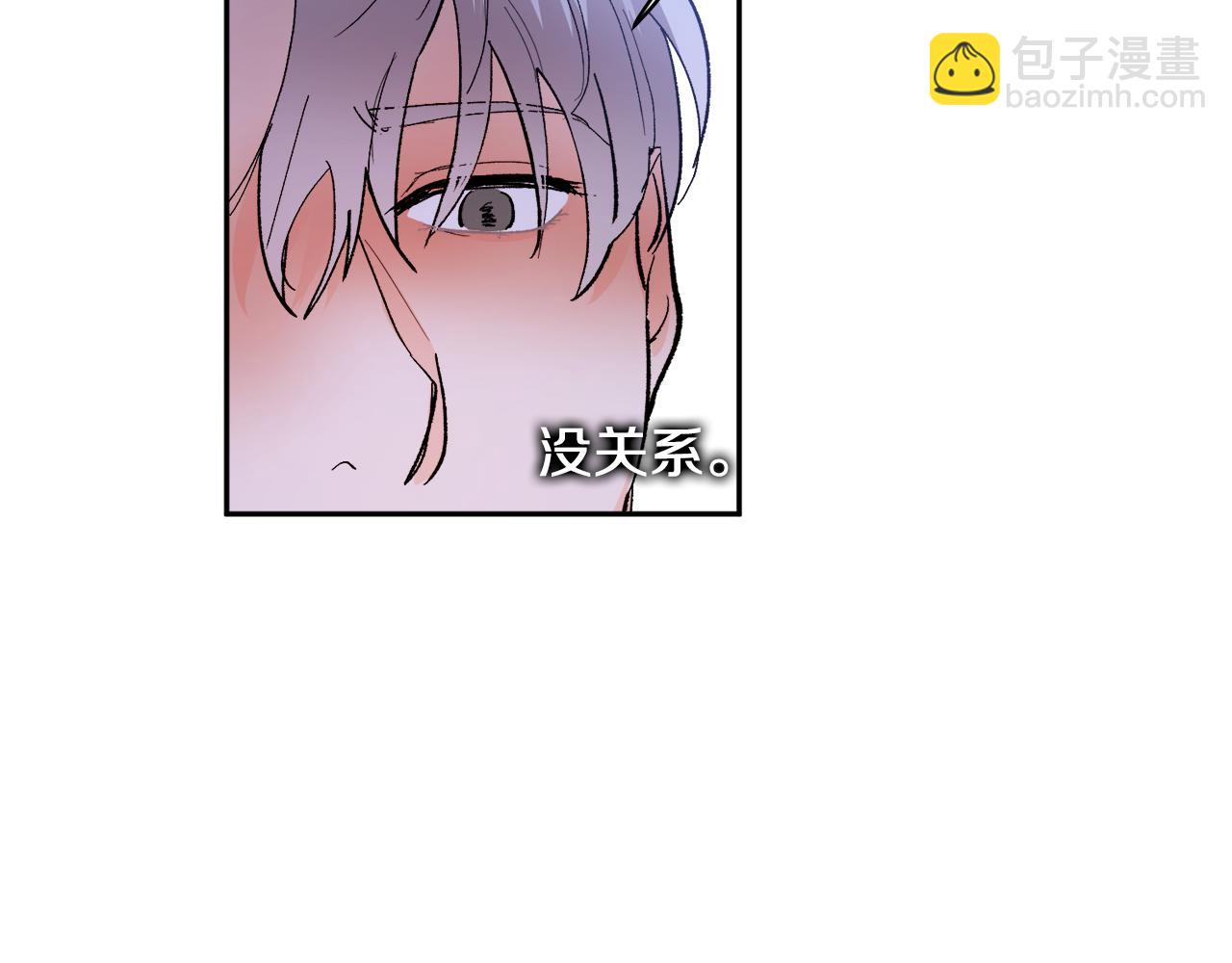 第55话 自我了断21