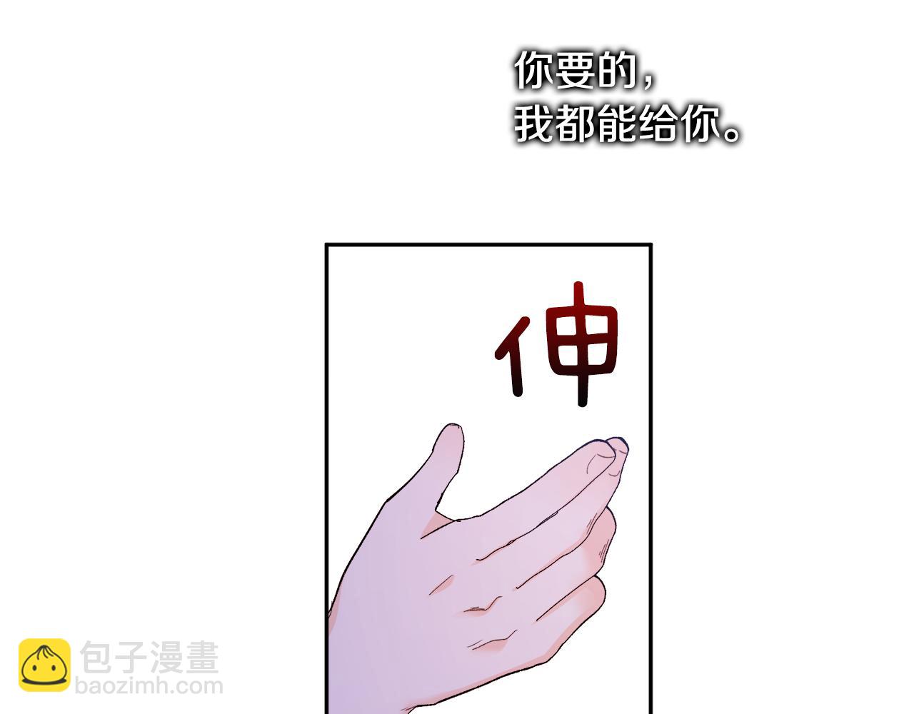 第55话 自我了断22