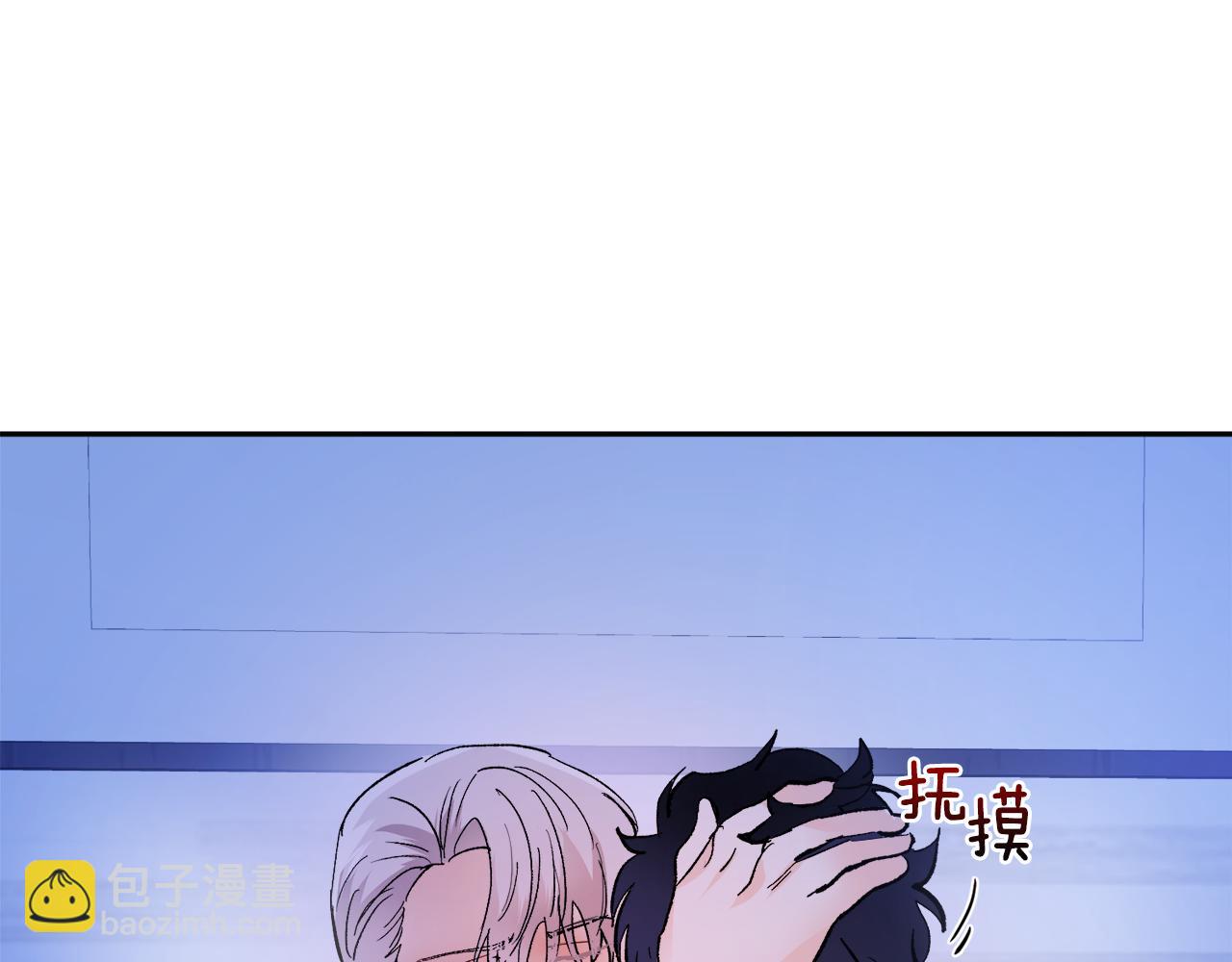 第55话 自我了断24