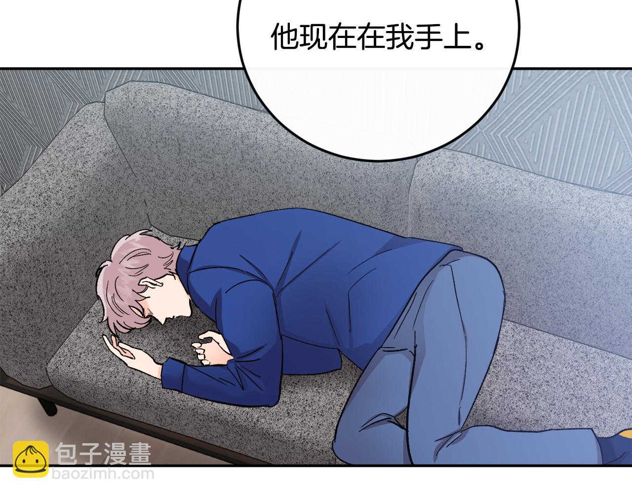 第55话 自我了断29