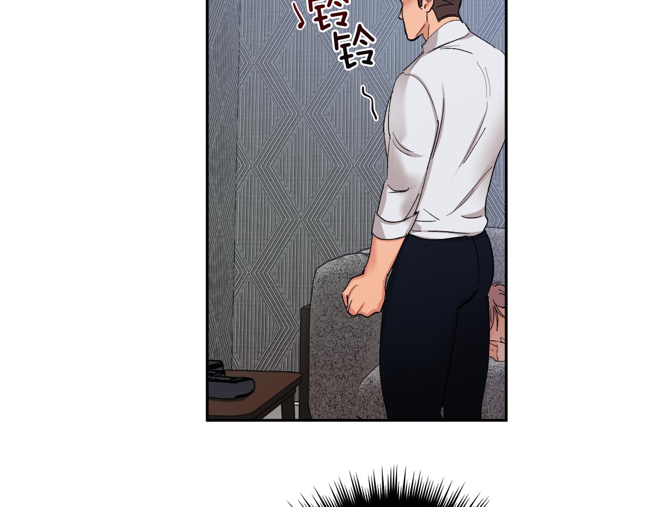第55话 自我了断39