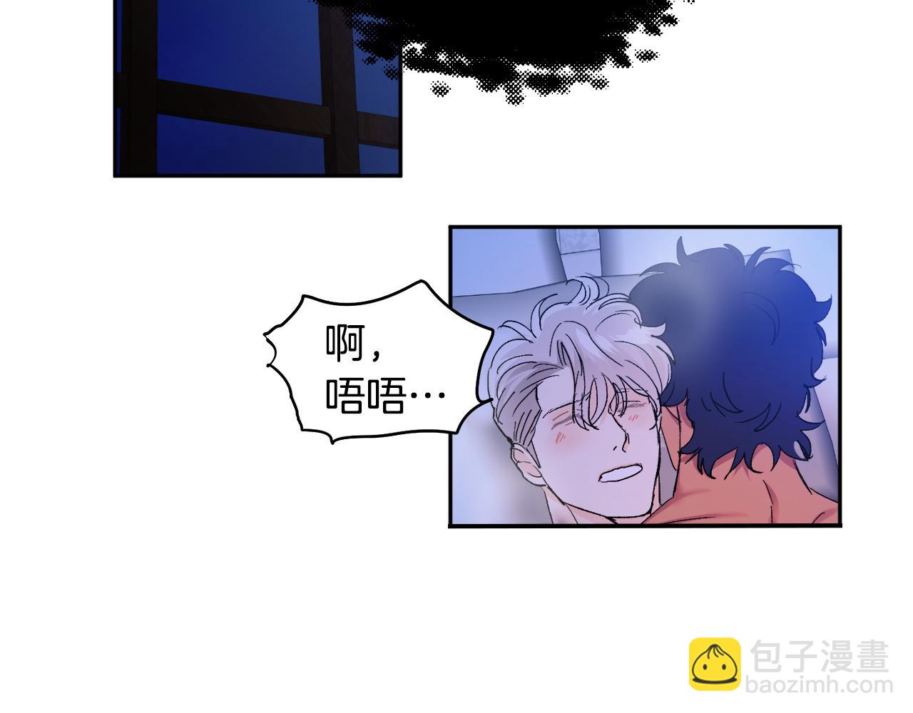 第55话 自我了断4