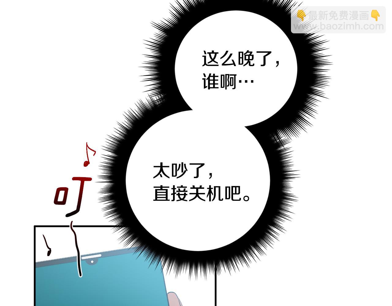 第55话 自我了断40