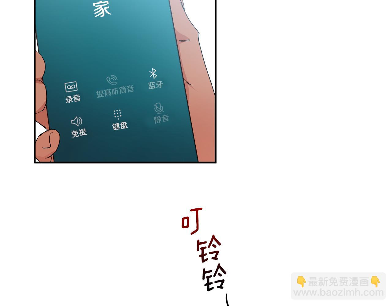第55话 自我了断41
