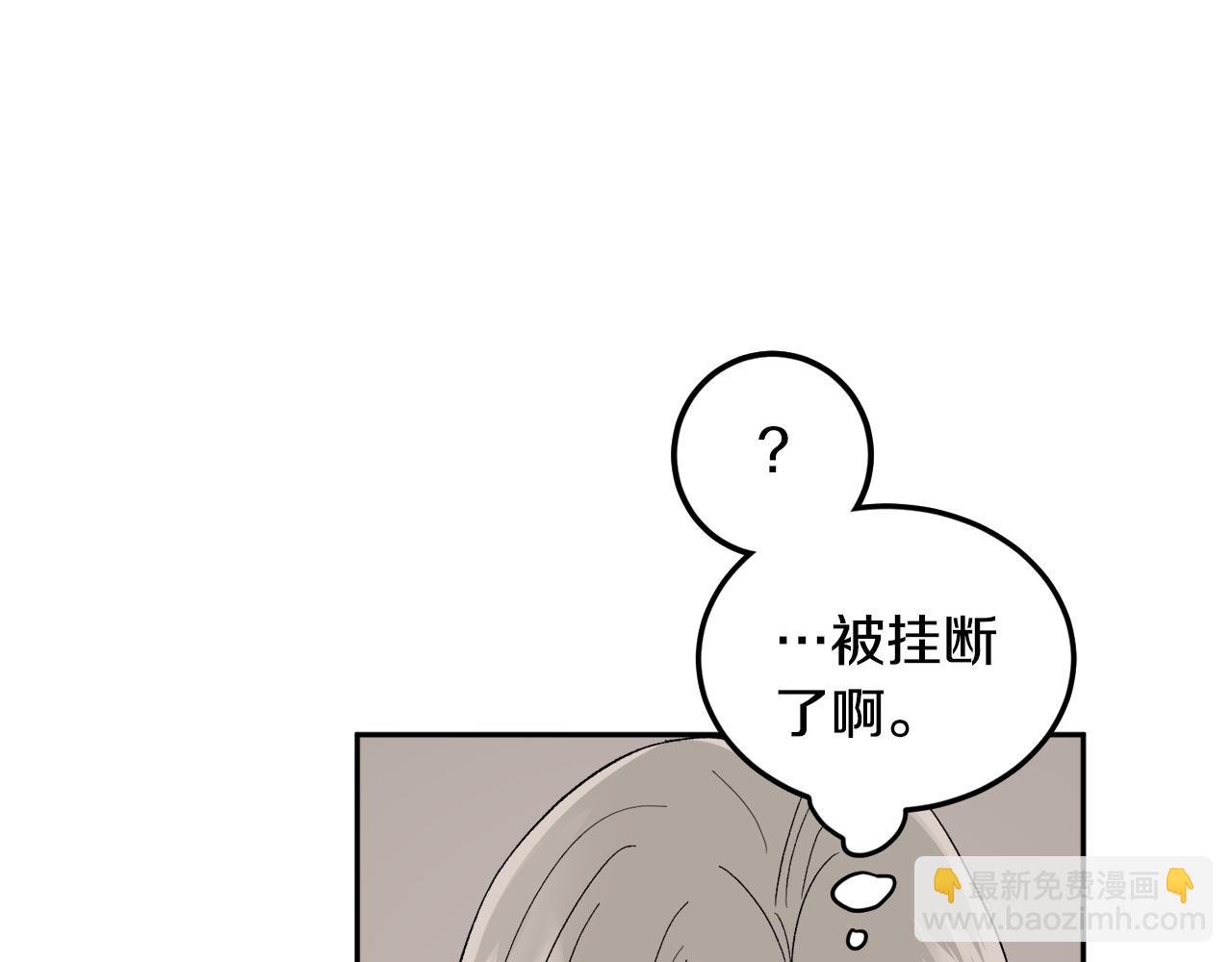 第55话 自我了断44