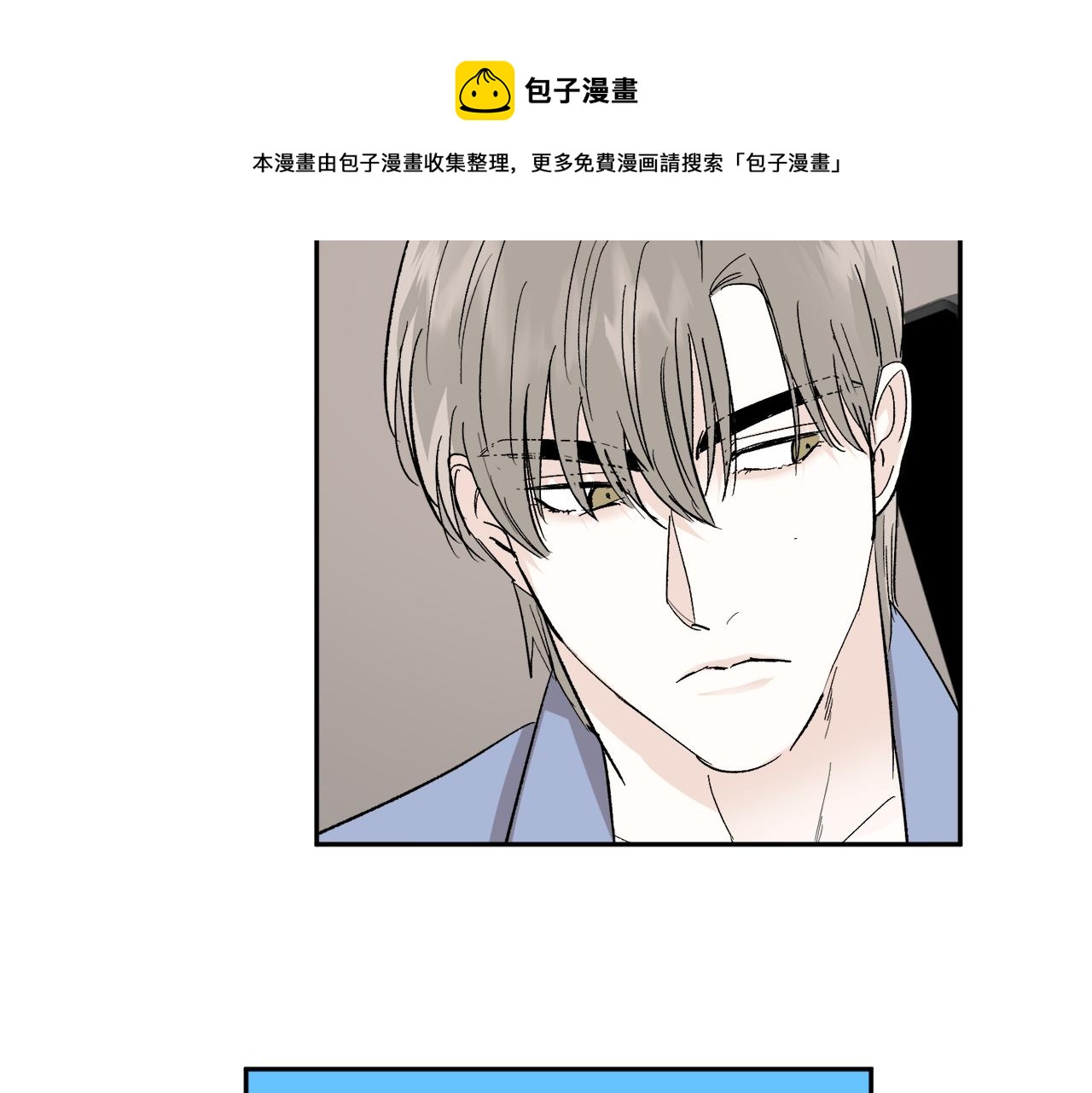 第55话 自我了断45