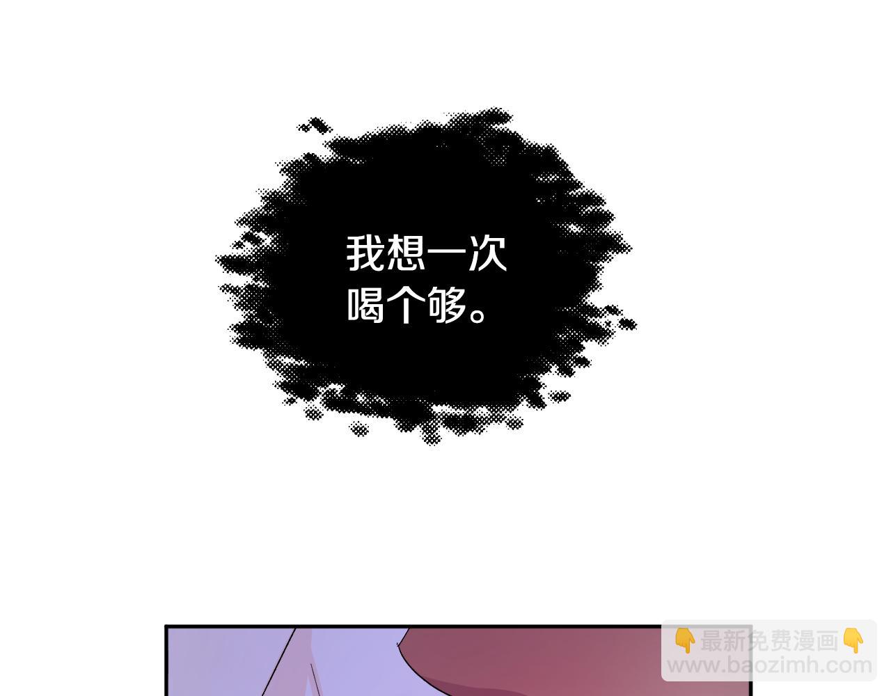 第55话 自我了断5