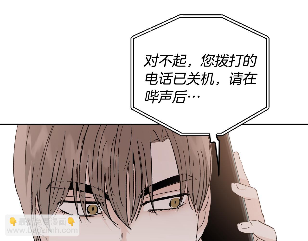 第55话 自我了断53