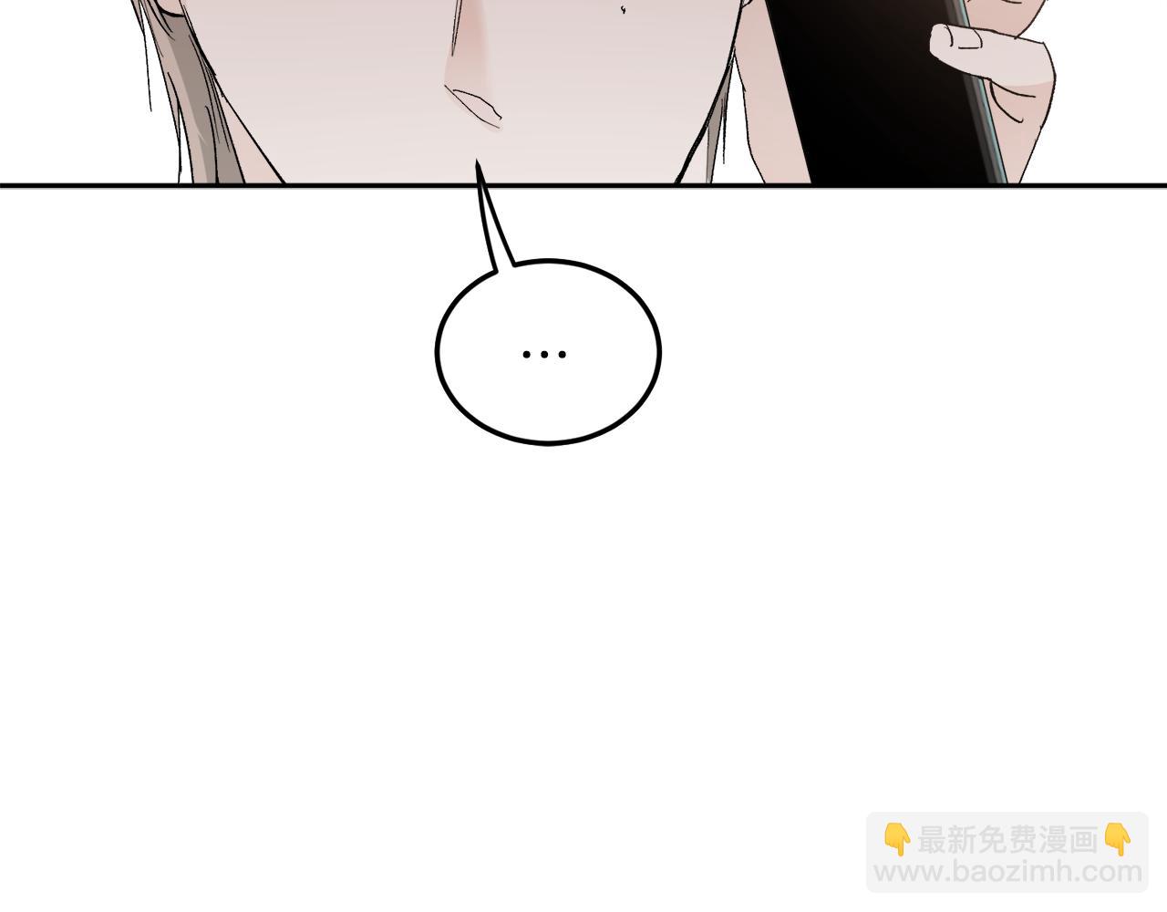 第55话 自我了断54