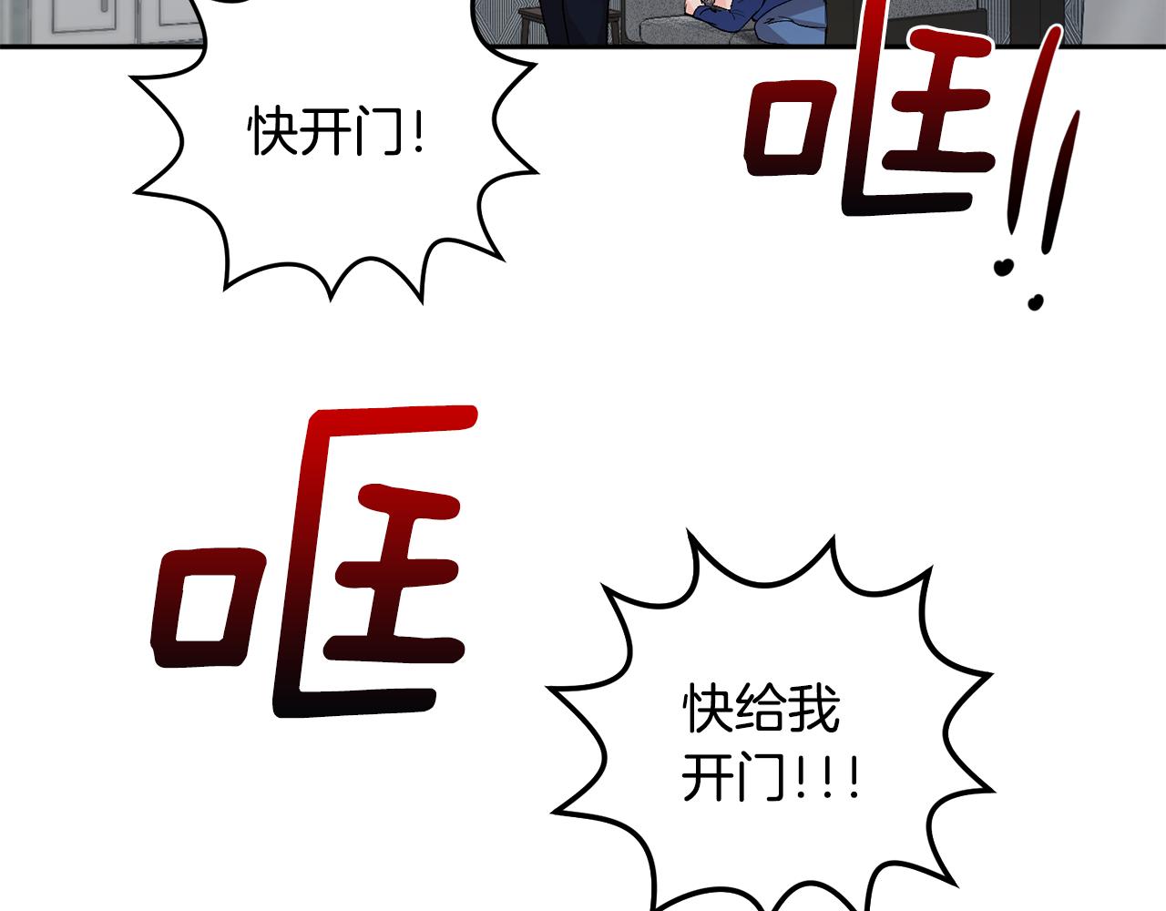 第55话 自我了断57