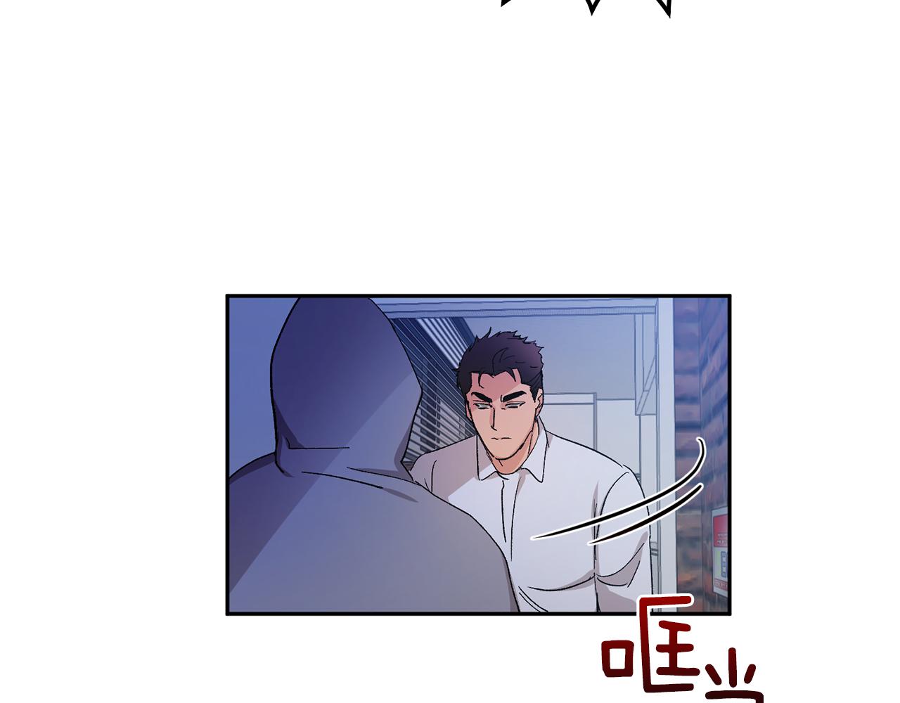 第55话 自我了断58