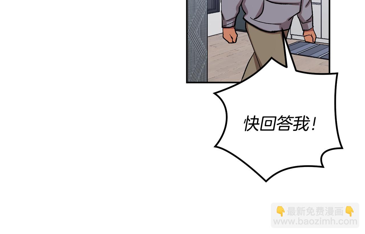 第55话 自我了断65
