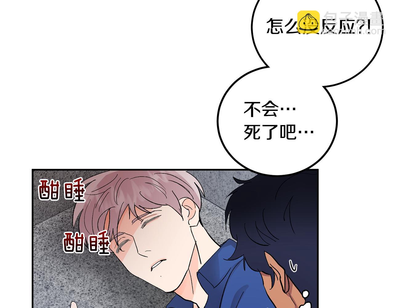 第55话 自我了断70