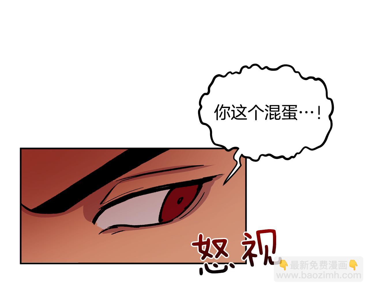 第55话 自我了断75