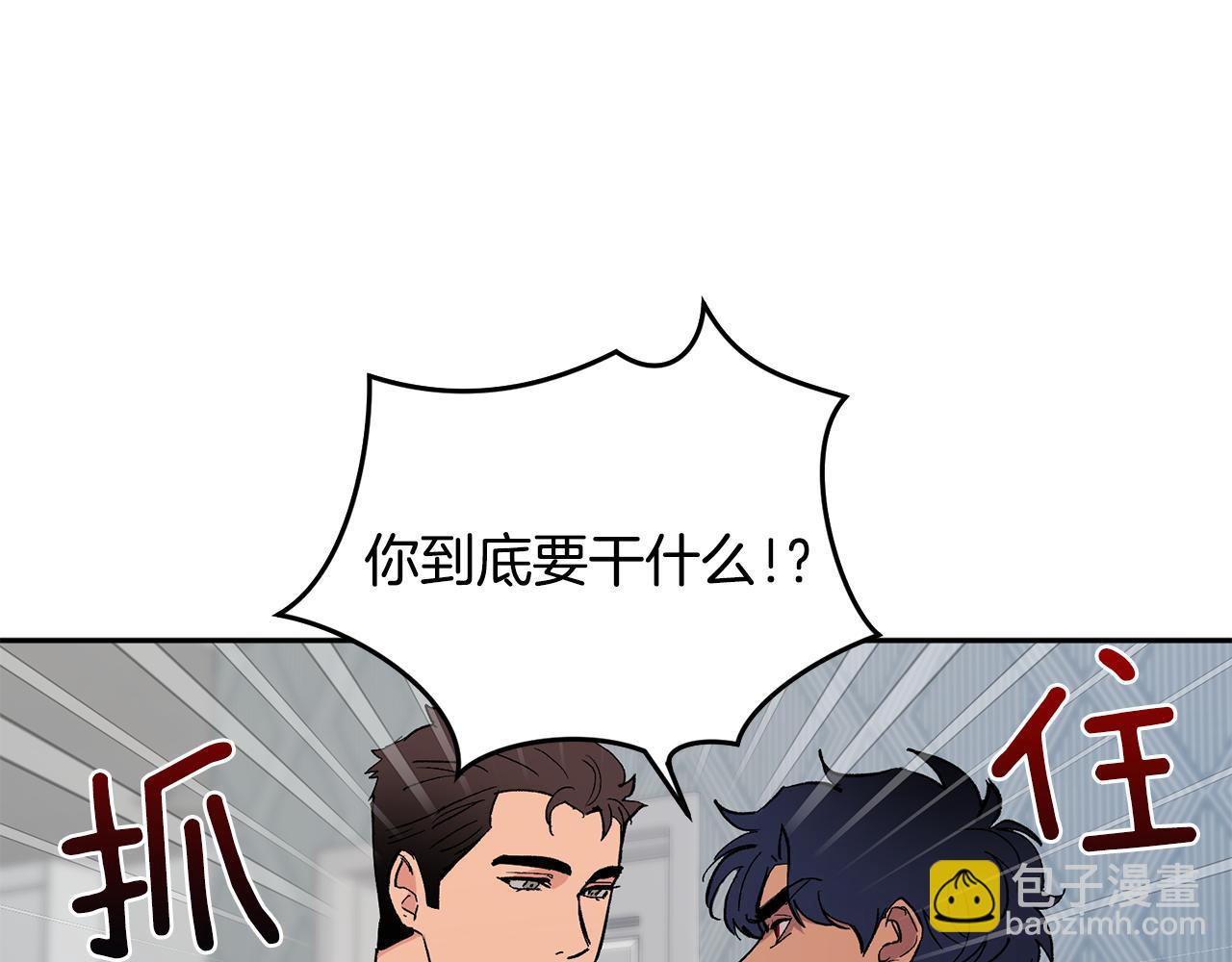 第55话 自我了断76