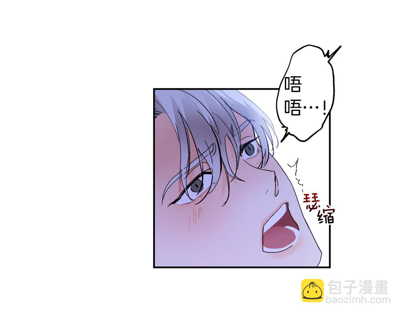 第55话 自我了断8