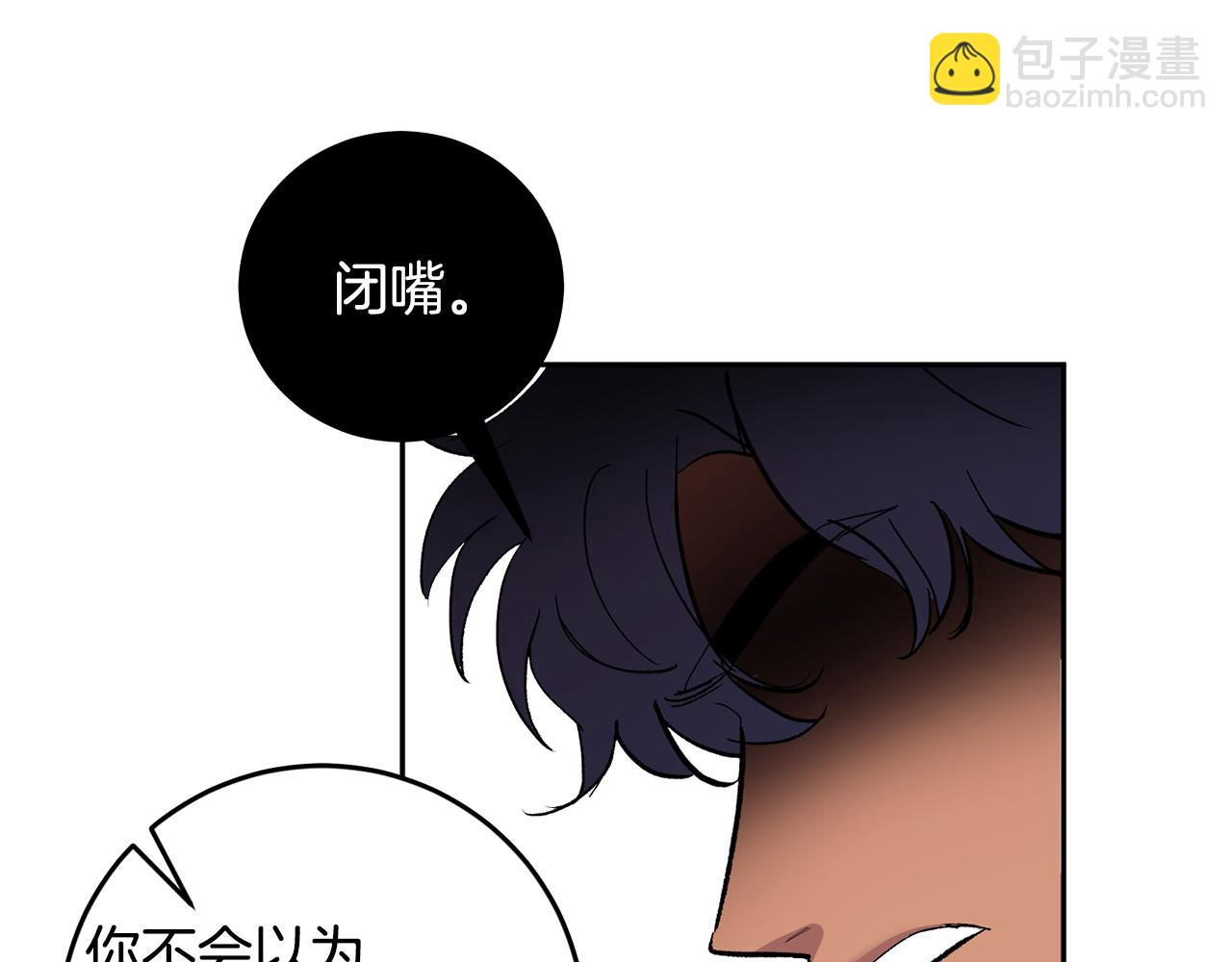 第55话 自我了断84