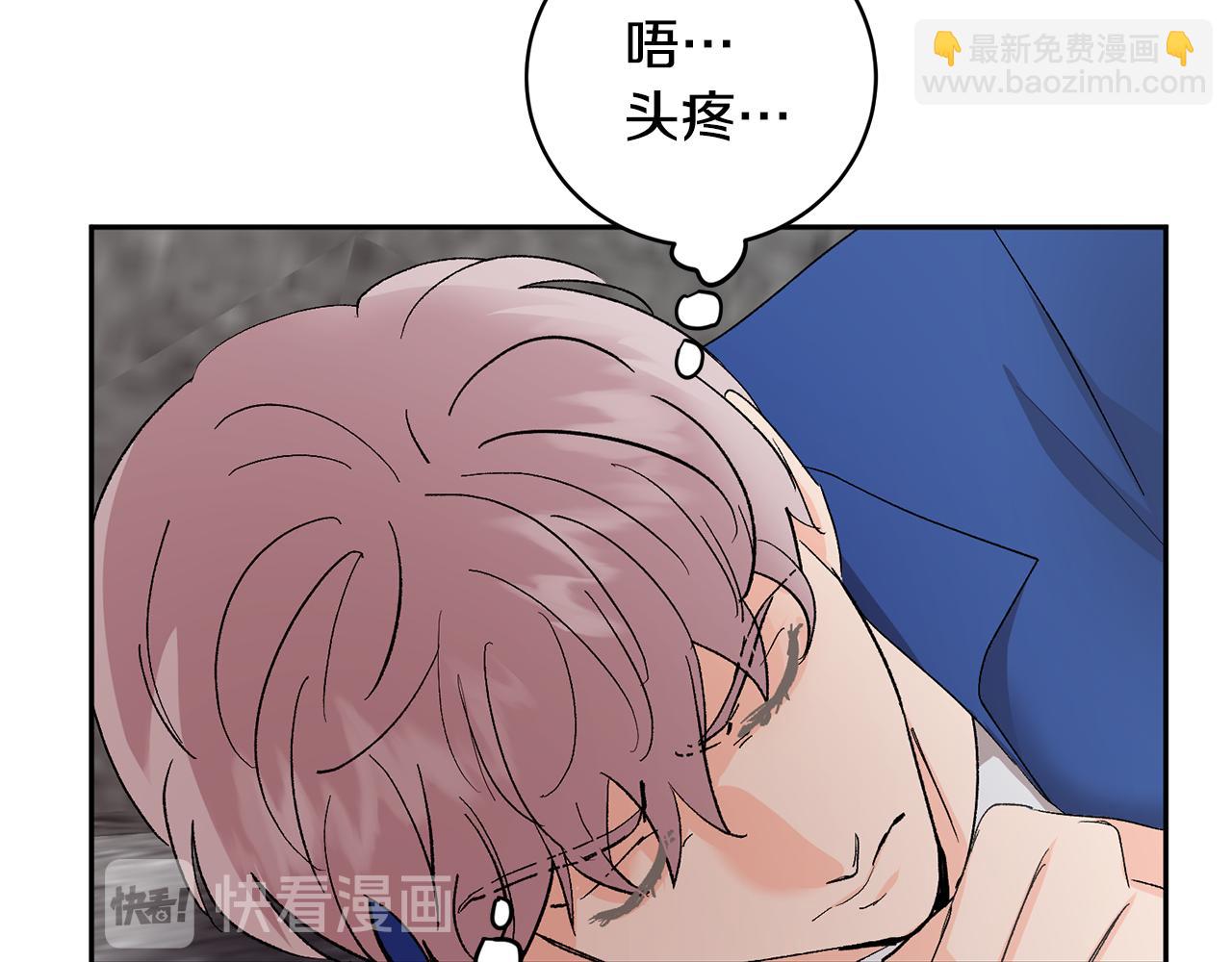 第55话 自我了断86